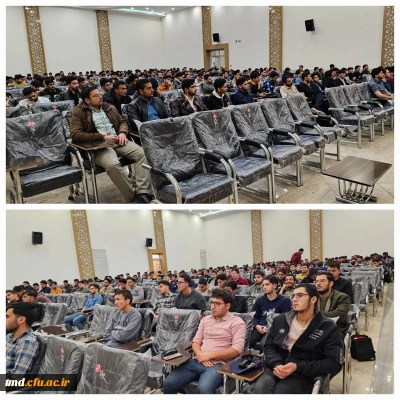 همزمان با روزهای پایانی هفته پژوهش و با ارائه دکتر سید الحسینی برگزار شد : 
کارگاه آموزشی بهداشت و تغذیه ویژه دانشجویان 