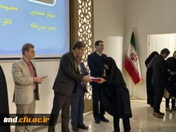 به میزبانی دانشگاه فرهنگیان واحد دانشور برگزار شد : 
آئین افتتاح جشنواره خوارزمی  6