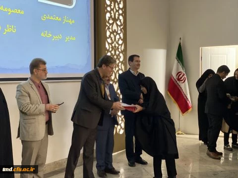 به میزبانی دانشگاه فرهنگیان واحد دانشور برگزار شد : 
آئین افتتاح جشنواره خوارزمی  6