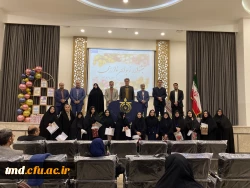 به میزبانی دانشگاه فرهنگیان واحد دانشور برگزار شد : 
کارگاه آموزشی طرح شهاب ویژه معلمین دوره ابتدائی شهرستان زبرخان  2