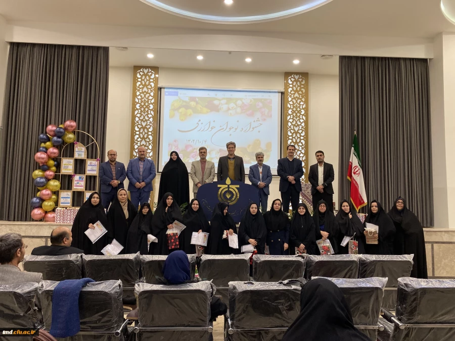 به میزبانی دانشگاه فرهنگیان واحد دانشور برگزار شد : 
کارگاه آموزشی طرح شهاب ویژه معلمین دوره ابتدائی شهرستان زبرخان  2