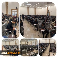 برگزاری امتحانات نیمسال اول