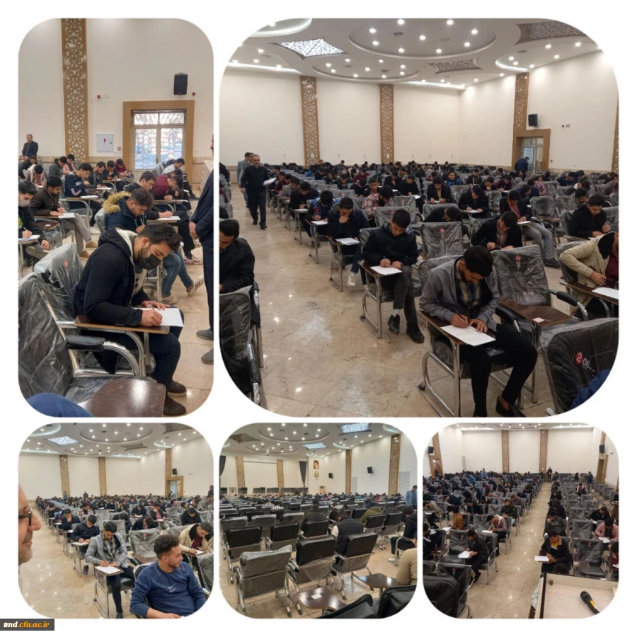 برگزاری امتحانات نیمسال اول