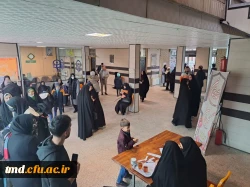 همزمان با ایام الله دهه مبارک فجر و به میزبانی واحد دانشور برگزار شد : 
برگزاری مسابقات فرهنگی قرآن وعترت دانش آموزان شهرستان نیشابور  3