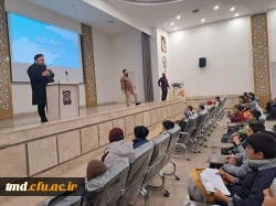 همزمان با ایام الله دهه مبارک فجر و به میزبانی واحد دانشور برگزار شد : 
برگزاری مسابقات فرهنگی قرآن وعترت دانش آموزان شهرستان نیشابور  4