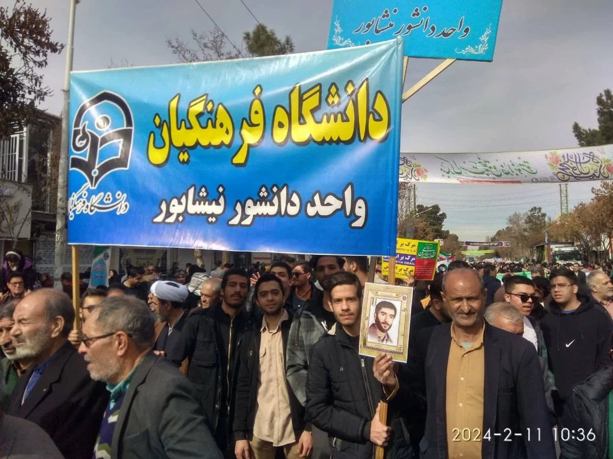 همگام با سایر امت حزب الله نیشابور انجام شد : 
حضور پرشور و حماسی اساتید ، دانشجویان و کارکنان واحددانشور در راهپیمایی 22 بهمن 1402 4