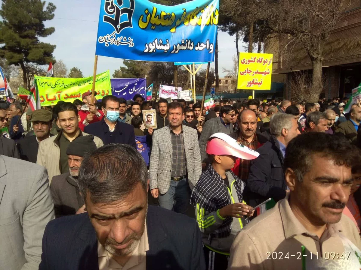 همگام با سایر امت حزب الله نیشابور انجام شد : 
حضور پرشور و حماسی اساتید ، دانشجویان و کارکنان واحددانشور در راهپیمایی 22 بهمن 1402 8