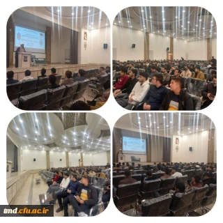 همزمان با ایام دهه مهدویت و میلاد منجی عالم بشریت برگزار شد : 
کارگاه بصیرتی نقش معلم در تربیت نسل منتظر 