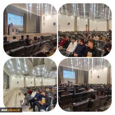 همزمان با ایام دهه مهدویت و میلاد منجی عالم بشریت برگزار شد : 
کارگاه بصیرتی نقش معلم در تربیت نسل منتظر 