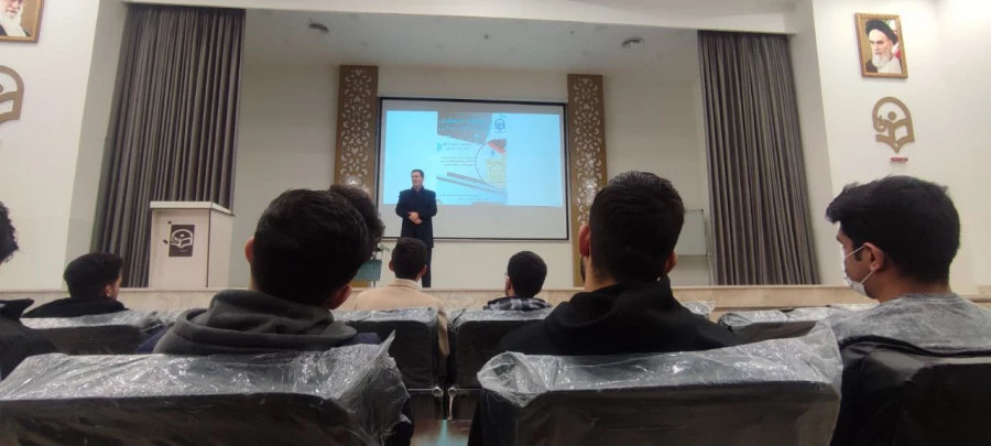 با حضور شرکت کنندگان در جشنواره تدریس برتر انجام شد : 
کارگاه توجیهی - آموزشی 5