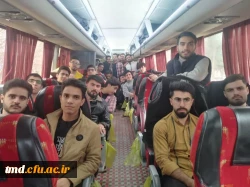 با حضور پرشور دانشجویان واحد دانشور انجام شد:
اعزام دانشجویان به اردوی راهیان نور   3