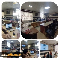 با حضور شرکت کنندگان در جشنواره تدریس برتر انجام شد : 
کارگاه توجیهی - آموزشی 6