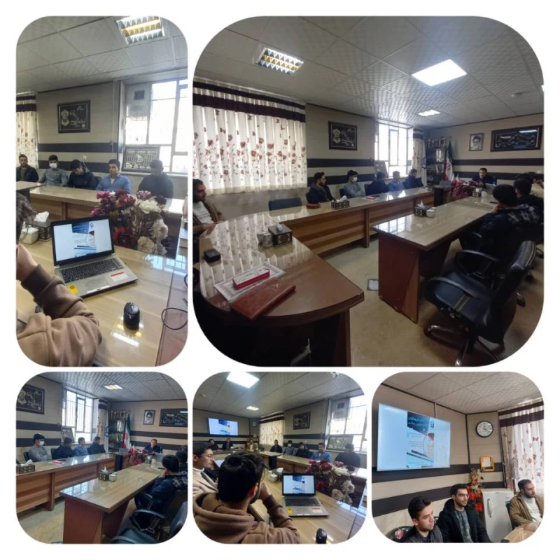 با حضور شرکت کنندگان در جشنواره تدریس برتر انجام شد : 
کارگاه توجیهی - آموزشی 6