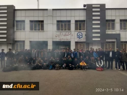 با حضور پرشور دانشجویان واحد دانشور انجام شد:
اعزام دانشجویان به اردوی راهیان نور   4