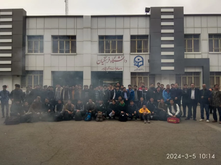 با حضور پرشور دانشجویان واحد دانشور انجام شد:
اعزام دانشجویان به اردوی راهیان نور   4