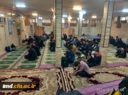 با حضور پرشور دانشجویان واحد دانشور انجام شد:
اعزام دانشجویان به اردوی راهیان نور   5