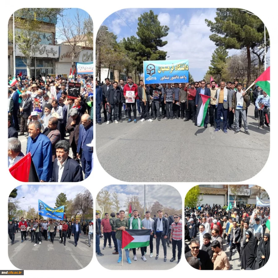 همزمان با روز جهانی قدس و همگام با همه آزادگان جهان انجام شد : 
حضور پرشور دانشجویان واحد دانشور در راهپیمایی روز جهانی قدس  2