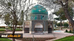 25 فروردین روز جهانی عطار نیشابوری گرامی باد.