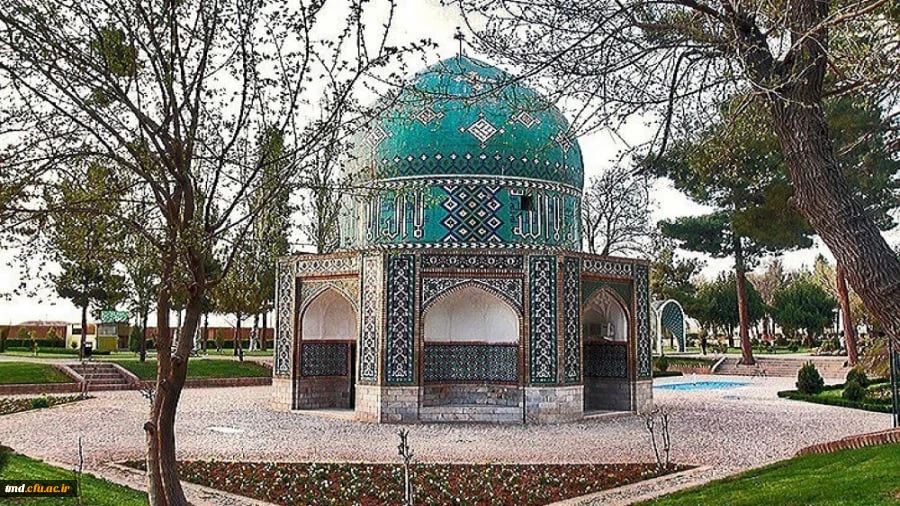 25 فروردین روز جهانی عطار نیشابوری گرامی باد.