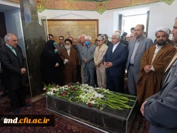 همزمان با روز ملی عطار نیشابوری برگزار شد : 
حضور اساتید و کارکنان دانشگاه فرهنگیان در آئین گلباران مقبره عطار نیشابوری 2