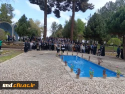 همزمان با روز ملی عطار نیشابوری برگزار شد : 
حضور اساتید و کارکنان دانشگاه فرهنگیان در آئین گلباران مقبره عطار نیشابوری 3