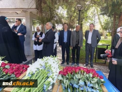 همزمان با روز ملی عطار نیشابوری برگزار شد : 
حضور اساتید و کارکنان دانشگاه فرهنگیان در آئین گلباران مقبره عطار نیشابوری 5