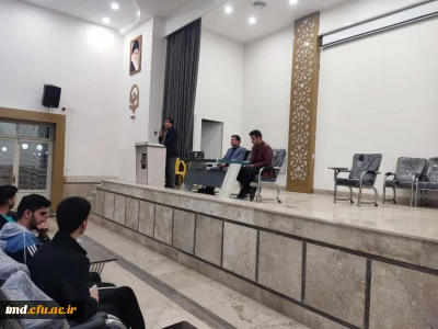 با حضور دانشجویان ساکن در سراهای دانشجویی و سرپرستان محترم برگزار شد : 
جلسه توجیهی و هماهنگی دانشجویان خوابگاهی 