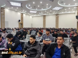 با حضور دانشجویان ساکن در سراهای دانشجویی و سرپرستان محترم برگزار شد : 
جلسه توجیهی و هماهنگی دانشجویان خوابگاهی  5