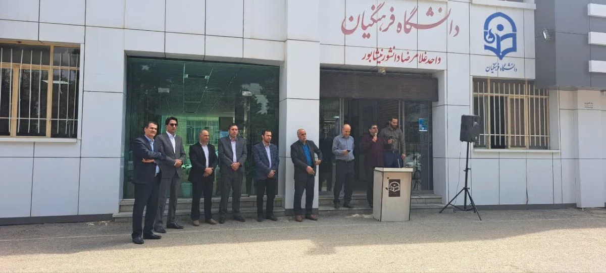 در پی اعلام حمایت از عملیات سپاه پاسداران انقلاب اسلامی  و وعده صادق صورت گرفت : 
اجتماع بزرگ دانشجویان واحد دانشور نیشابور  2