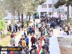 در پی اعلام حمایت از عملیات سپاه پاسداران انقلاب اسلامی  و وعده صادق صورت گرفت : 
اجتماع بزرگ دانشجویان واحد دانشور نیشابور  8