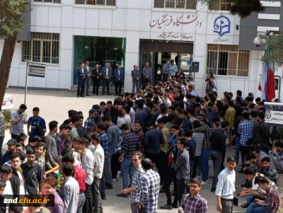 در پی اعلام حمایت از عملیات سپاه پاسداران انقلاب اسلامی  و وعده صادق صورت گرفت : 
اجتماع بزرگ دانشجویان واحد دانشور نیشابور 