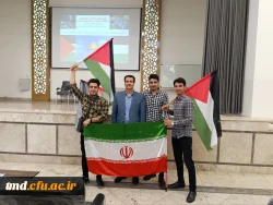 همراه و همگام با دانشجویان سراسر کشور انجام شد : 
تجمع دانشجویان واحد دانشور در محکومیت عملکرد شنیع آمریکا و برخورد با دانشجویان حامی فلسطین  2