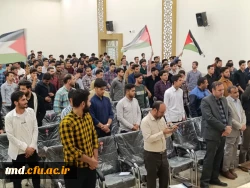 همراه و همگام با دانشجویان سراسر کشور انجام شد : 
تجمع دانشجویان واحد دانشور در محکومیت عملکرد شنیع آمریکا و برخورد با دانشجویان حامی فلسطین  4