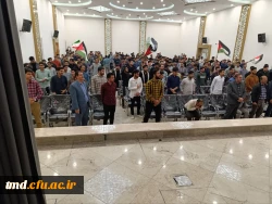 همراه و همگام با دانشجویان سراسر کشور انجام شد : 
تجمع دانشجویان واحد دانشور در محکومیت عملکرد شنیع آمریکا و برخورد با دانشجویان حامی فلسطین  5