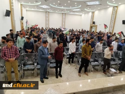 همراه و همگام با دانشجویان سراسر کشور انجام شد : 
تجمع دانشجویان واحد دانشور در محکومیت عملکرد شنیع آمریکا و برخورد با دانشجویان حامی فلسطین  7