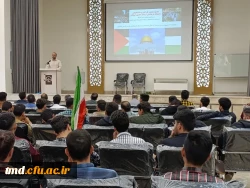 همراه و همگام با دانشجویان سراسر کشور انجام شد : 
تجمع دانشجویان واحد دانشور در محکومیت عملکرد شنیع آمریکا و برخورد با دانشجویان حامی فلسطین  8