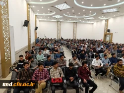 همراه و همگام با دانشجویان سراسر کشور انجام شد : 
تجمع دانشجویان واحد دانشور در محکومیت عملکرد شنیع آمریکا و برخورد با دانشجویان حامی فلسطین  9