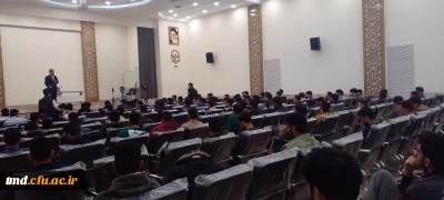 همزمان با دهه سرآمدی آموزش انجام شد : 
کارگاه ده ساعته آشنایی با مقدمات ازدواج سالم 