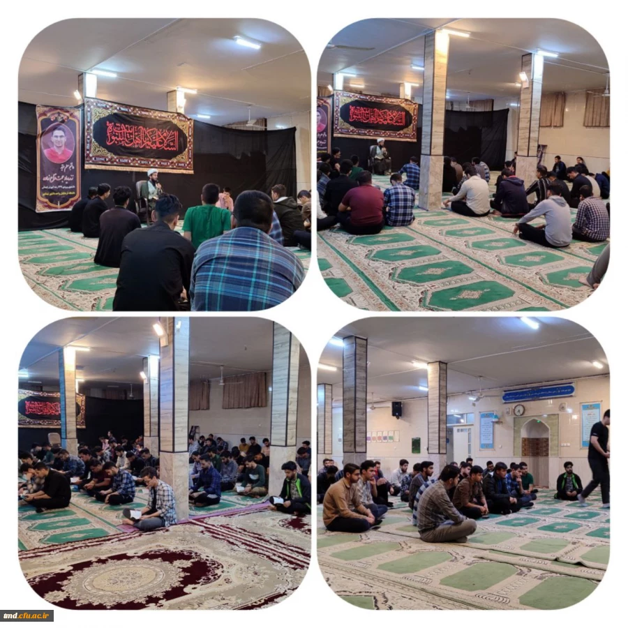 با حضور دانشجویان ساکن در سراهای دانشجویی برگزار شد : 
برگزاری مراسم هفتگی قرائت زیارت عاشورا و توسل به اهل بیت (ع)  یادبود دانشجو معلم فقید زنده یاد حجت فتاح زاده  2