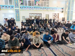 با حضور خانواده  دانشجو معلم فقید زنده یاد حجت فتاح زاده برگزار شد : 
حضور پرشور اساتید ، کارکنان و اساتید واحد دانشور در مراسم یادبود و ترحیم مرحوم فتاح زاده  3