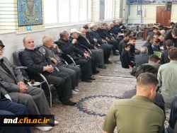 با حضور خانواده  دانشجو معلم فقید زنده یاد حجت فتاح زاده برگزار شد : 
حضور پرشور اساتید ، کارکنان و اساتید واحد دانشور در مراسم یادبود و ترحیم مرحوم فتاح زاده  5