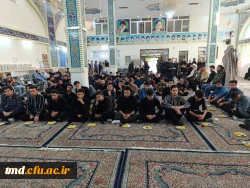 با حضور خانواده  دانشجو معلم فقید زنده یاد حجت فتاح زاده برگزار شد : 
حضور پرشور اساتید ، کارکنان و اساتید واحد دانشور در مراسم یادبود و ترحیم مرحوم فتاح زاده  6