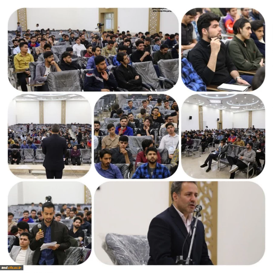 به همت بسیج دانشجویی و همزمان با هفته سرآمدی آموزش برگزار شد : 
کاربردی ترین کارگاه آموزشهای قبل از ازدواج  2