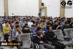 به همت بسیج دانشجویی و همزمان با هفته سرآمدی آموزش برگزار شد : 
کاربردی ترین کارگاه آموزشهای قبل از ازدواج  2