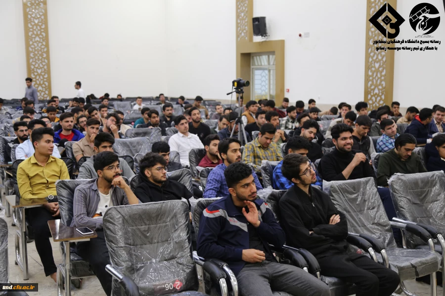 به همت بسیج دانشجویی و همزمان با هفته سرآمدی آموزش برگزار شد : 
کاربردی ترین کارگاه آموزشهای قبل از ازدواج  2