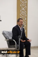 به همت بسیج دانشجویی و همزمان با هفته سرآمدی آموزش برگزار شد : 
کاربردی ترین کارگاه آموزشهای قبل از ازدواج  6