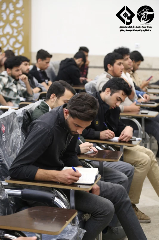 به همت بسیج دانشجویی و همزمان با هفته سرآمدی آموزش برگزار شد : 
کاربردی ترین کارگاه آموزشهای قبل از ازدواج  8