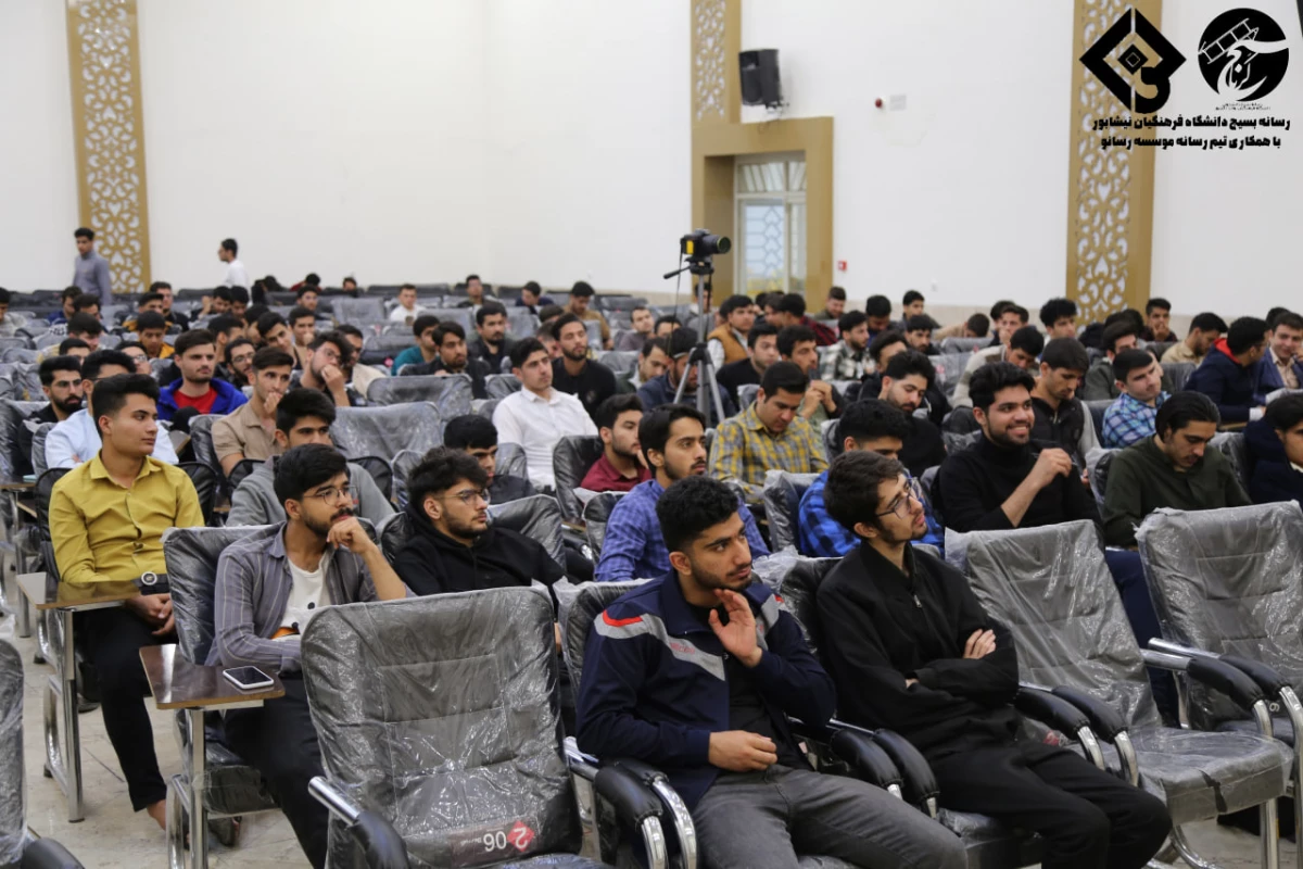 به همت بسیج دانشجویی و همزمان با هفته سرآمدی آموزش برگزار شد : 
کاربردی ترین کارگاه آموزشهای قبل از ازدواج  10