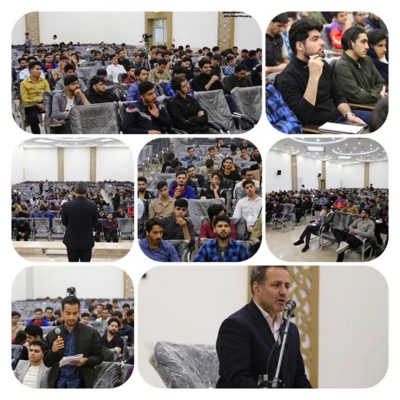 به همت بسیج دانشجویی و همزمان با هفته سرآمدی آموزش برگزار شد : 
کاربردی ترین کارگاه آموزشهای قبل از ازدواج  12