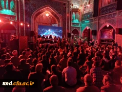 همزمان با ایام دهه سرآمدی آموزش و هفته بزرگداشت مقام معلم برگزار شد : 
یادواره شهدای فرهنگی و معلم شهرستان نیشابور  2